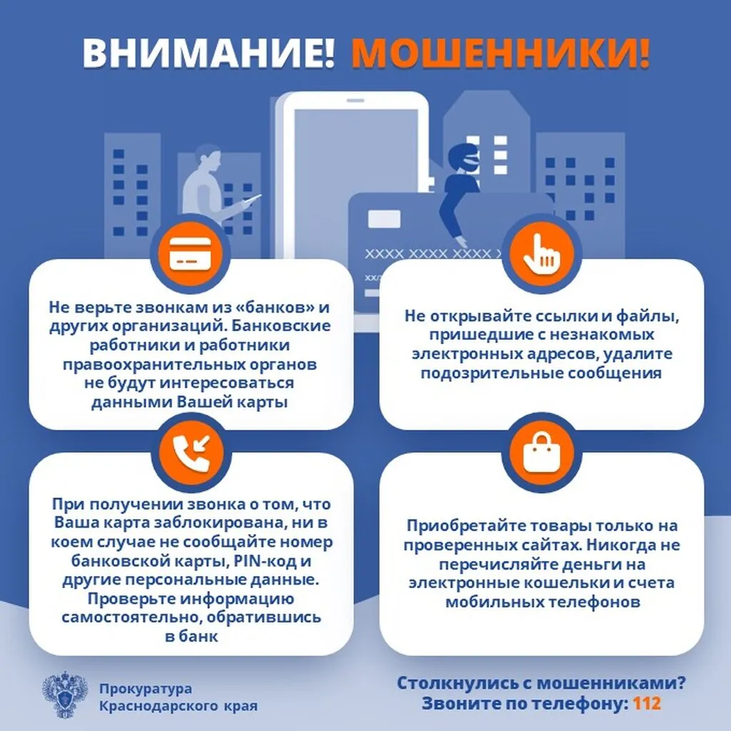 IMG-20240403-WA0033